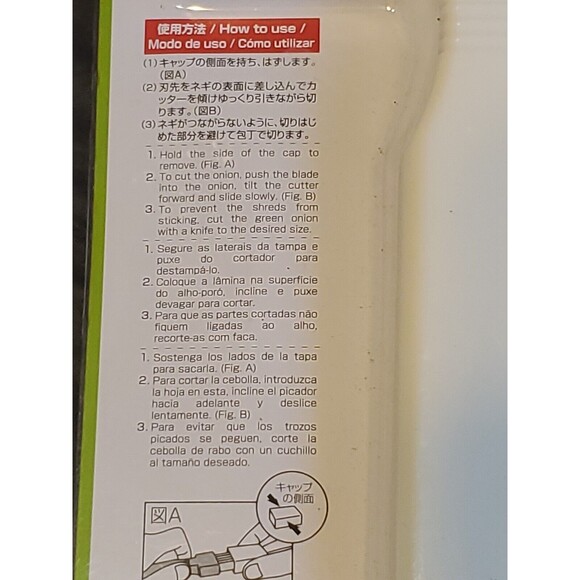 Daiso Onion Cutter Veggie Shedder Knkfe Stainless Steel Japan Quality Kitchen - Picture 2 of 9